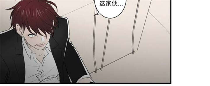 《不朽之躯》漫画最新章节第64话免费下拉式在线观看章节第【5】张图片