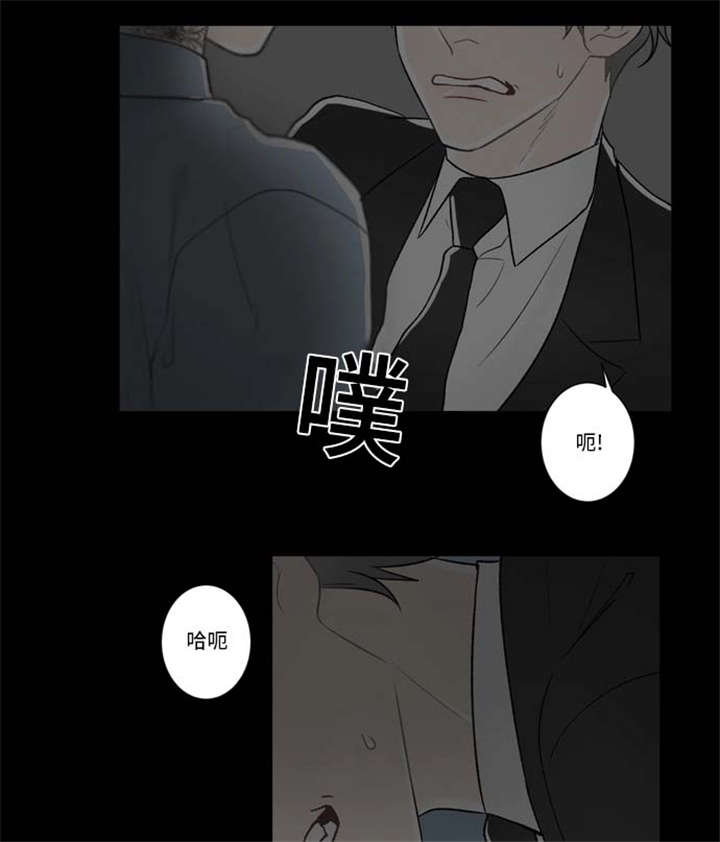 《不朽之躯》漫画最新章节第74话免费下拉式在线观看章节第【25】张图片