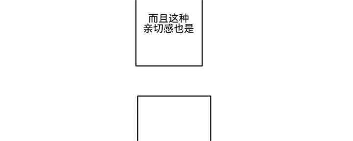 《不朽之躯》漫画最新章节第37话免费下拉式在线观看章节第【27】张图片