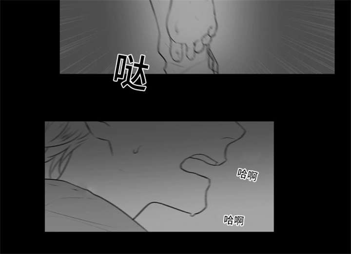 《不朽之躯》漫画最新章节第54话免费下拉式在线观看章节第【3】张图片