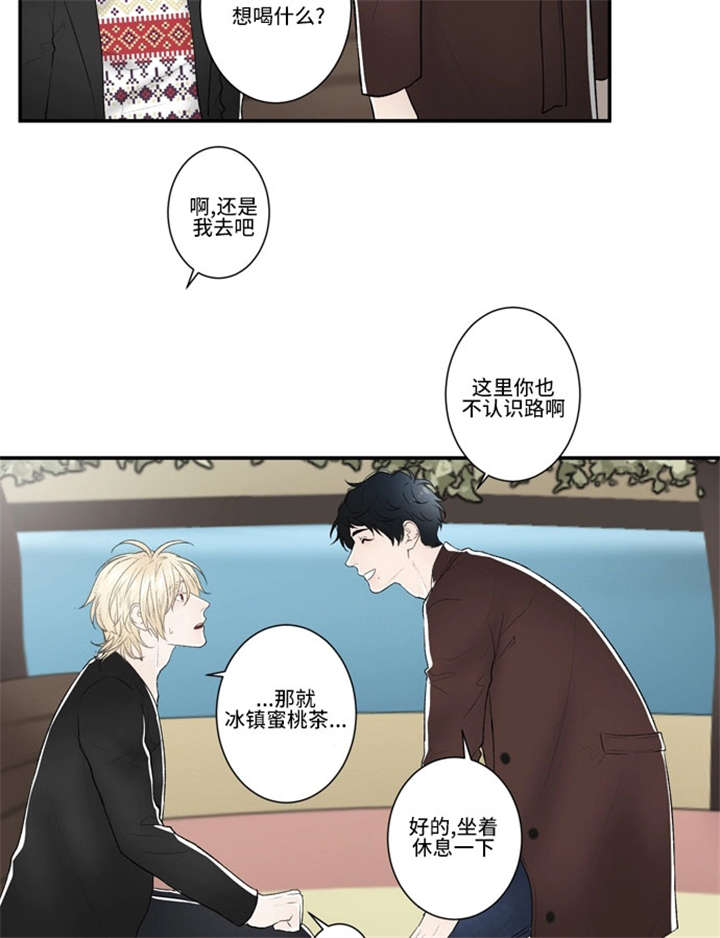 《不朽之躯》漫画最新章节第40话免费下拉式在线观看章节第【5】张图片