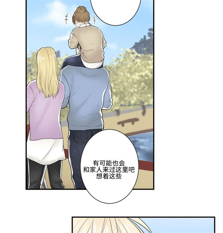 《不朽之躯》漫画最新章节第39话免费下拉式在线观看章节第【29】张图片