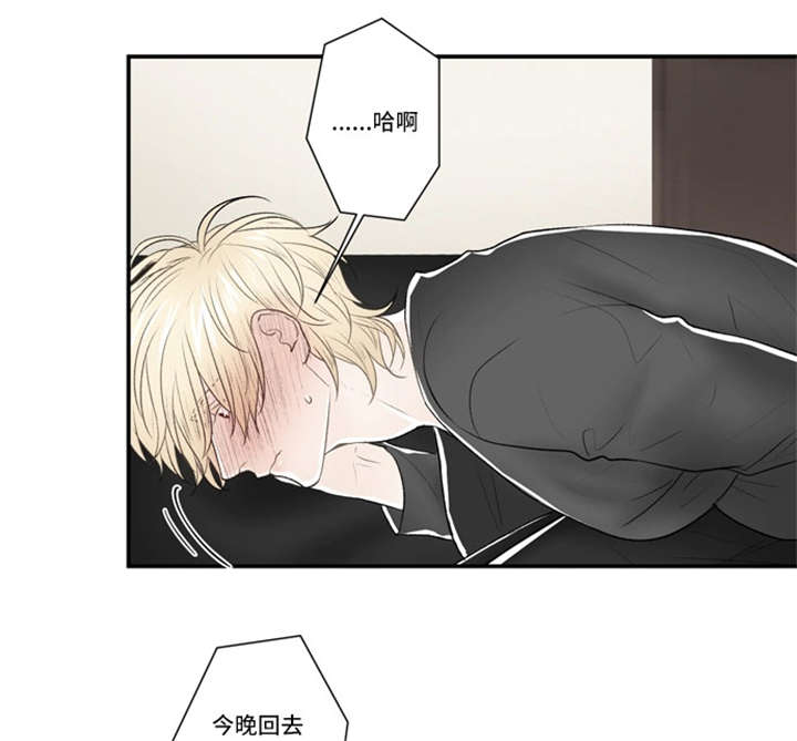 《不朽之躯》漫画最新章节第38话免费下拉式在线观看章节第【49】张图片