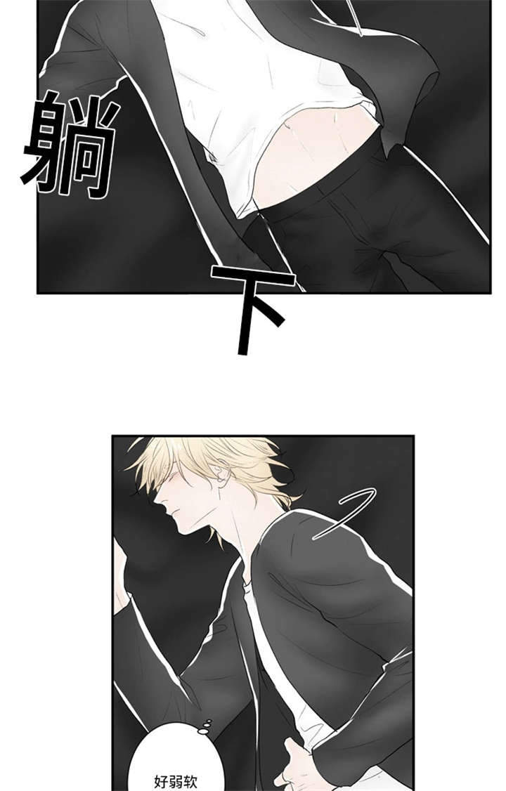 《不朽之躯》漫画最新章节第37话免费下拉式在线观看章节第【39】张图片