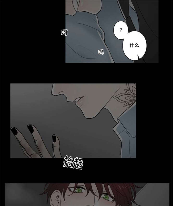 《不朽之躯》漫画最新章节第74话免费下拉式在线观看章节第【27】张图片