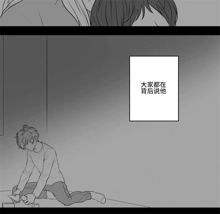 《不朽之躯》漫画最新章节第50话免费下拉式在线观看章节第【9】张图片