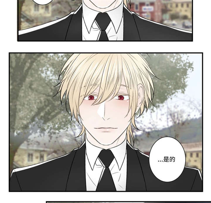 《不朽之躯》漫画最新章节第51话免费下拉式在线观看章节第【9】张图片