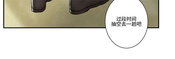 《不朽之躯》漫画最新章节第40话免费下拉式在线观看章节第【51】张图片