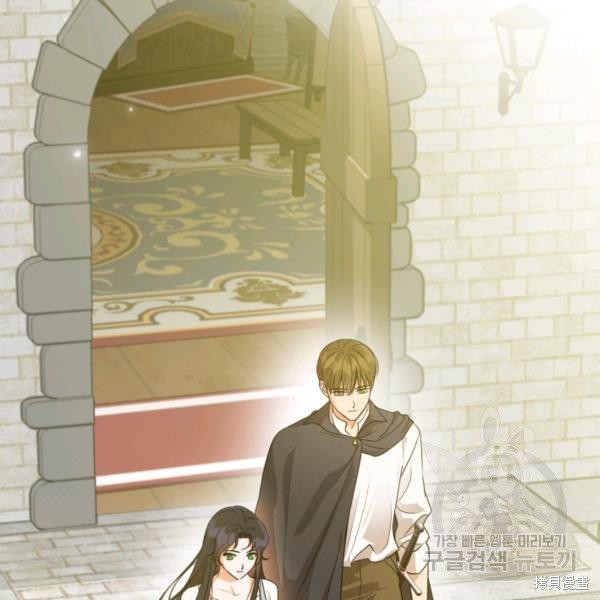 《杀死恶女》漫画最新章节第37话免费下拉式在线观看章节第【54】张图片