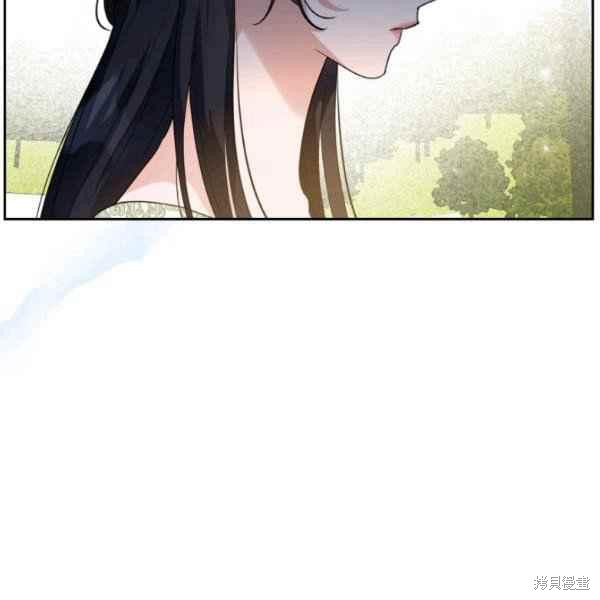 《杀死恶女》漫画最新章节第44话免费下拉式在线观看章节第【72】张图片