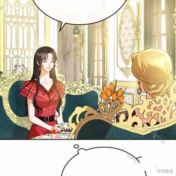 《杀死恶女》漫画最新章节第40话免费下拉式在线观看章节第【72】张图片