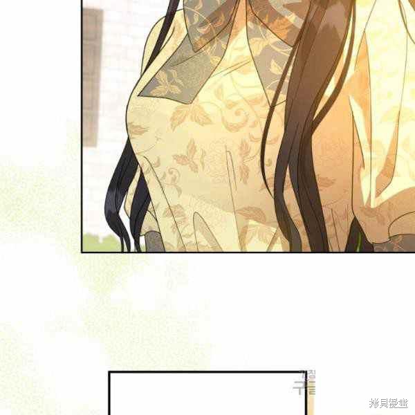 《杀死恶女》漫画最新章节第39话免费下拉式在线观看章节第【11】张图片