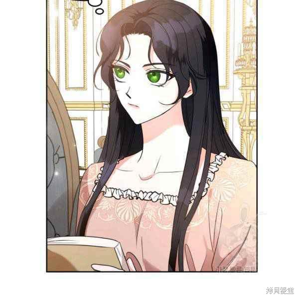 《杀死恶女》漫画最新章节第43话免费下拉式在线观看章节第【107】张图片