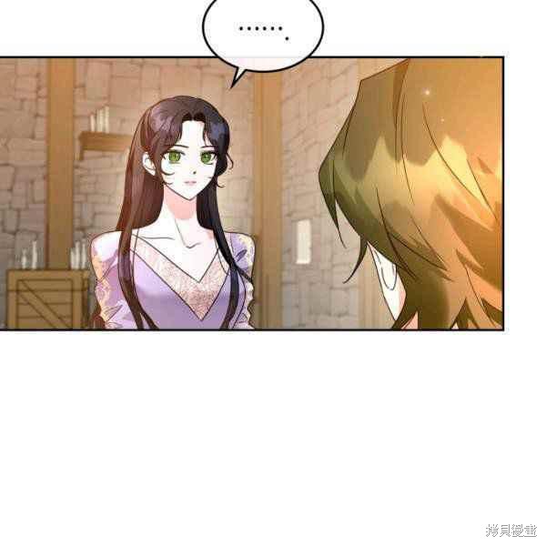 《杀死恶女》漫画最新章节第43话免费下拉式在线观看章节第【28】张图片