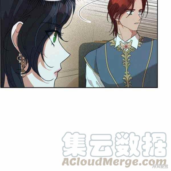 《杀死恶女》漫画最新章节第39话免费下拉式在线观看章节第【53】张图片