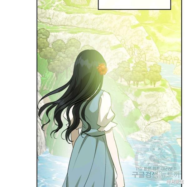 《杀死恶女》漫画最新章节第37话免费下拉式在线观看章节第【119】张图片