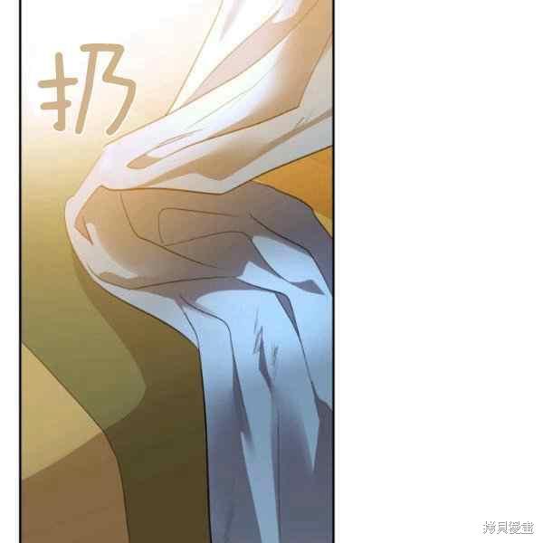 《杀死恶女》漫画最新章节第38话免费下拉式在线观看章节第【20】张图片