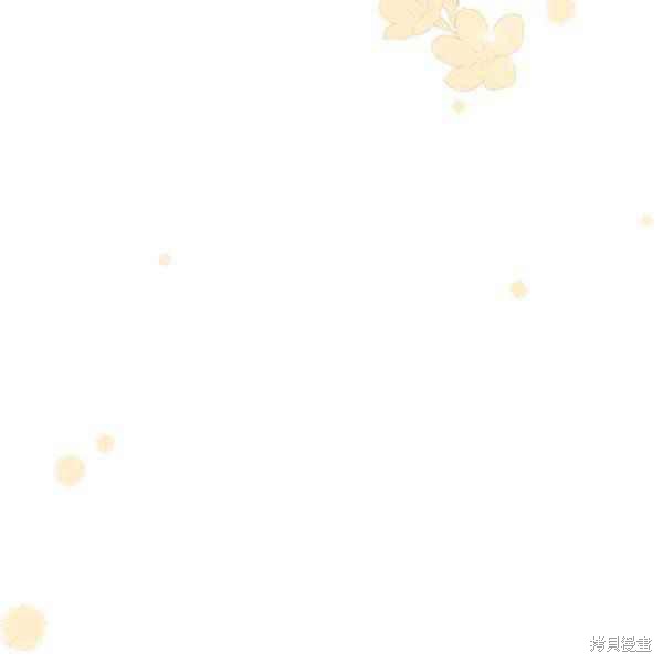 《杀死恶女》漫画最新章节第42话免费下拉式在线观看章节第【139】张图片