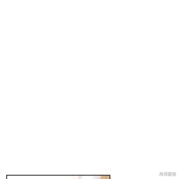 《杀死恶女》漫画最新章节第38话免费下拉式在线观看章节第【19】张图片