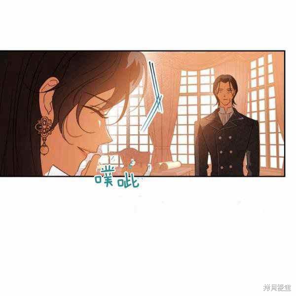 《杀死恶女》漫画最新章节第40话免费下拉式在线观看章节第【19】张图片