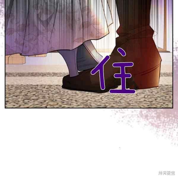 《杀死恶女》漫画最新章节第38话免费下拉式在线观看章节第【62】张图片