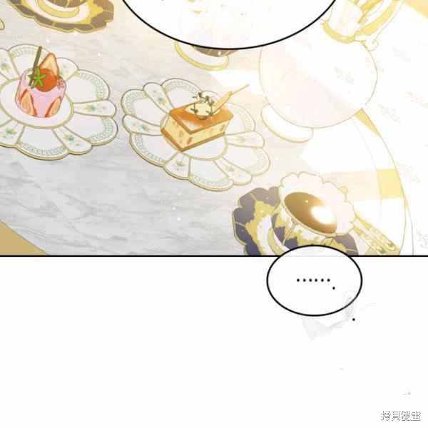 《杀死恶女》漫画最新章节第40话免费下拉式在线观看章节第【104】张图片