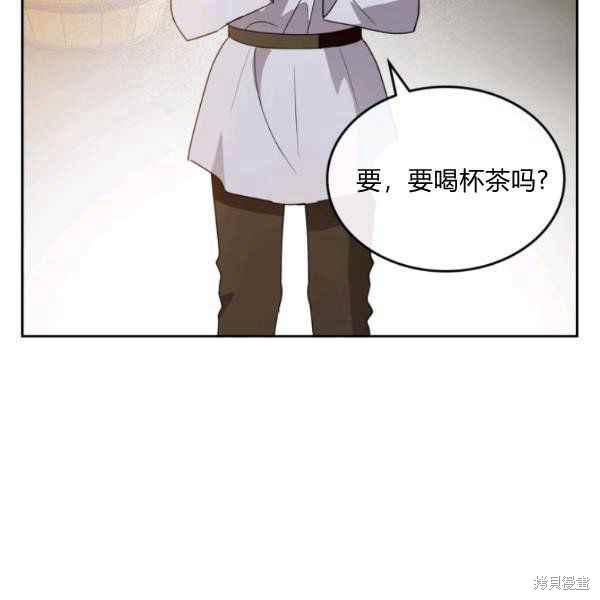 《杀死恶女》漫画最新章节第42话免费下拉式在线观看章节第【103】张图片