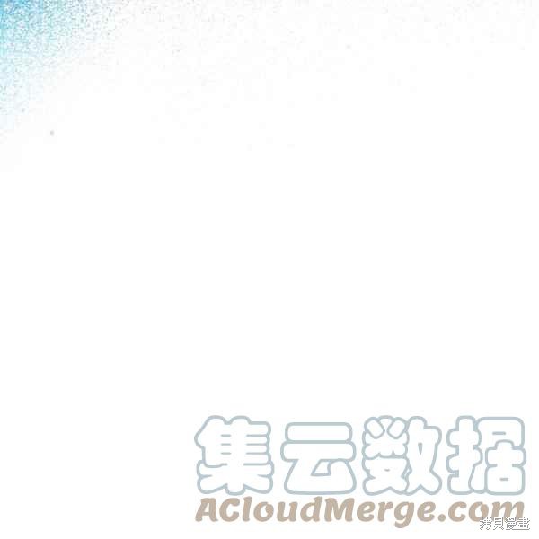 《杀死恶女》漫画最新章节第42话免费下拉式在线观看章节第【57】张图片