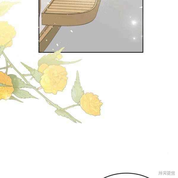 《杀死恶女》漫画最新章节第43话免费下拉式在线观看章节第【118】张图片