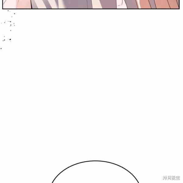 《杀死恶女》漫画最新章节第41话免费下拉式在线观看章节第【51】张图片