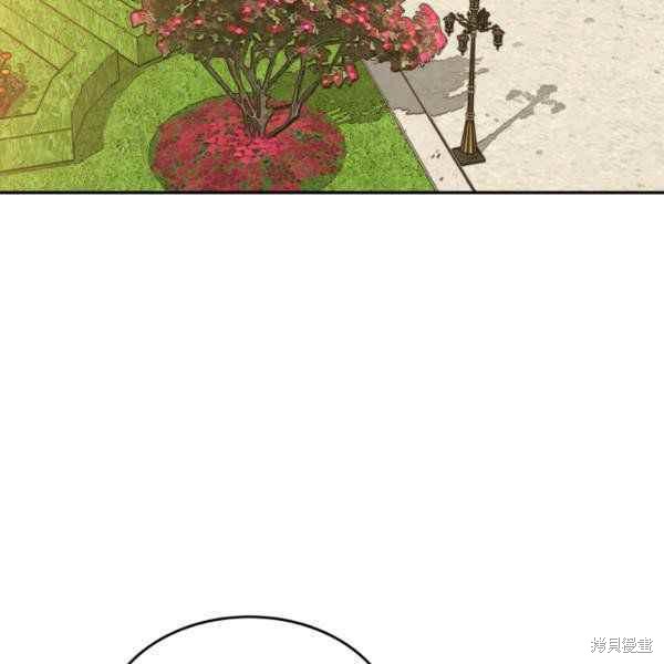 《杀死恶女》漫画最新章节第43话免费下拉式在线观看章节第【55】张图片