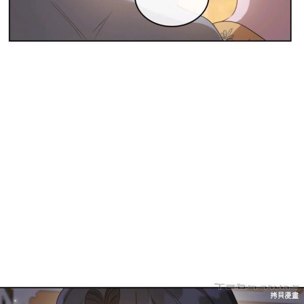 《杀死恶女》漫画最新章节第37话免费下拉式在线观看章节第【26】张图片