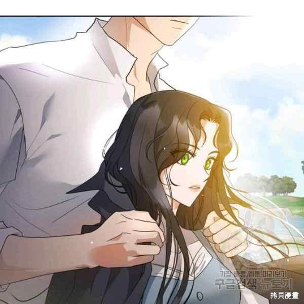 《杀死恶女》漫画最新章节第38话免费下拉式在线观看章节第【7】张图片