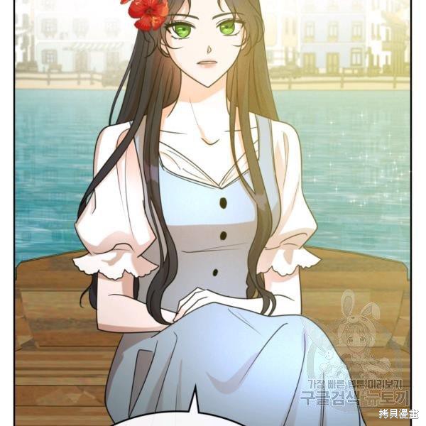 《杀死恶女》漫画最新章节第37话免费下拉式在线观看章节第【94】张图片