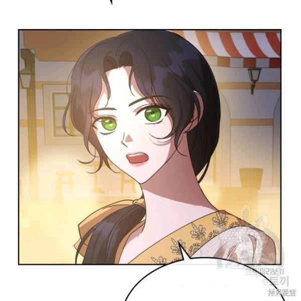 《杀死恶女》漫画最新章节第37话免费下拉式在线观看章节第【10】张图片