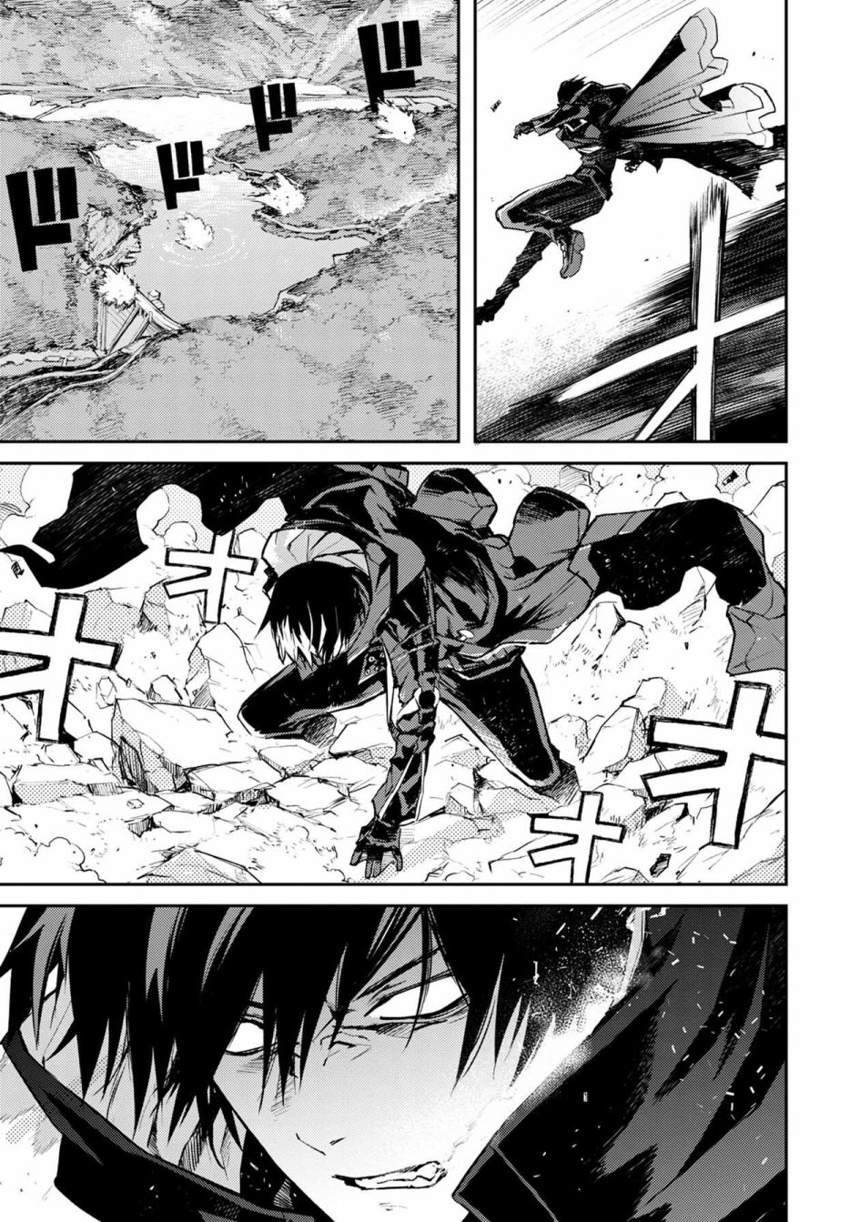 《玉宇风宪》漫画最新章节第6话免费下拉式在线观看章节第【8】张图片