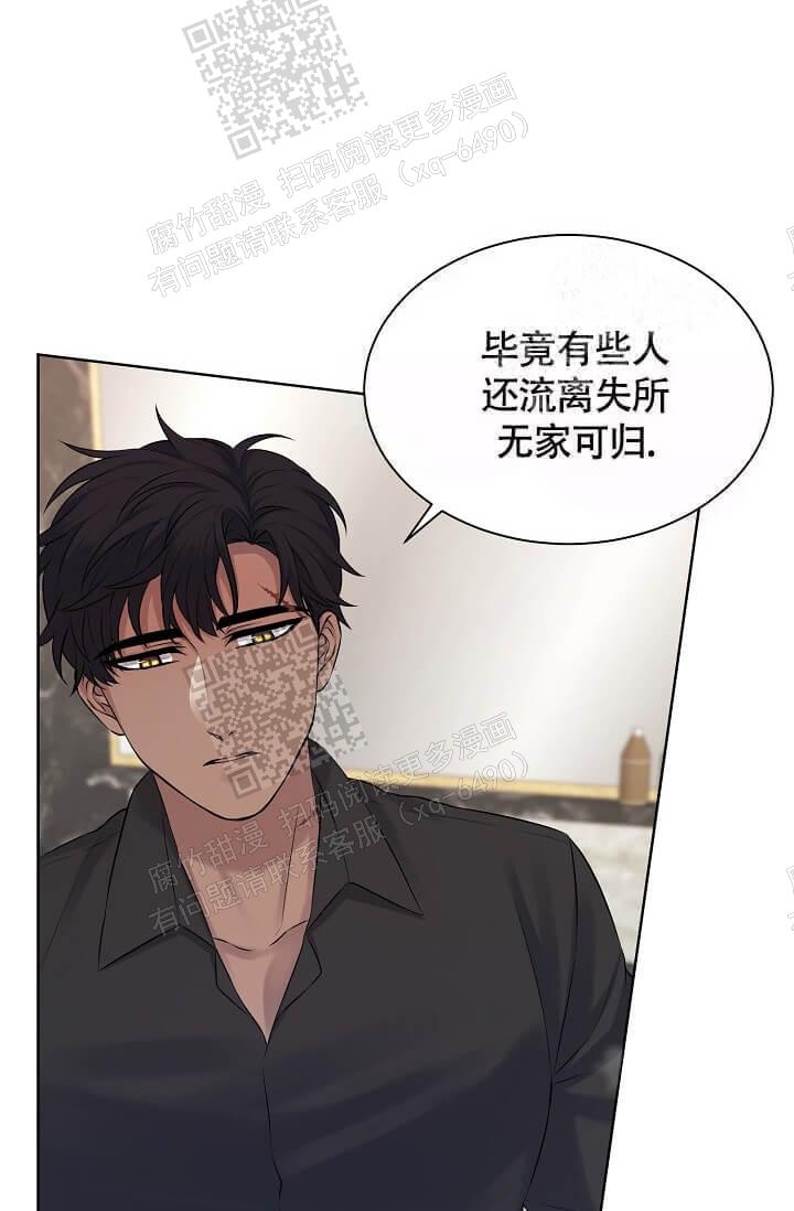 《金色子弹》漫画最新章节第6话免费下拉式在线观看章节第【26】张图片