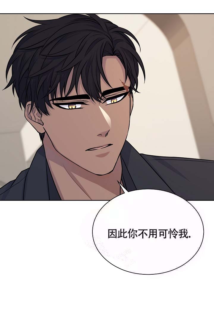 《金色子弹》漫画最新章节第24话免费下拉式在线观看章节第【28】张图片