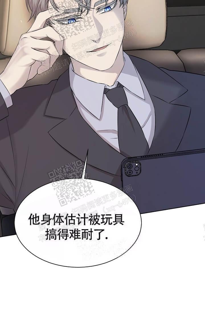 《金色子弹》漫画最新章节第9话免费下拉式在线观看章节第【30】张图片