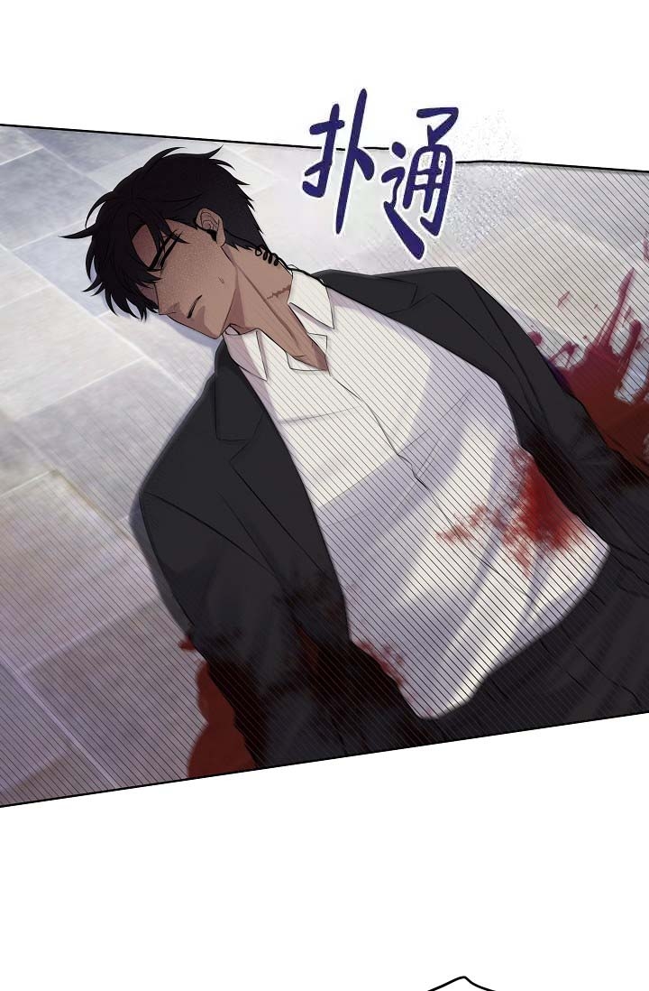 《金色子弹》漫画最新章节第26话免费下拉式在线观看章节第【24】张图片