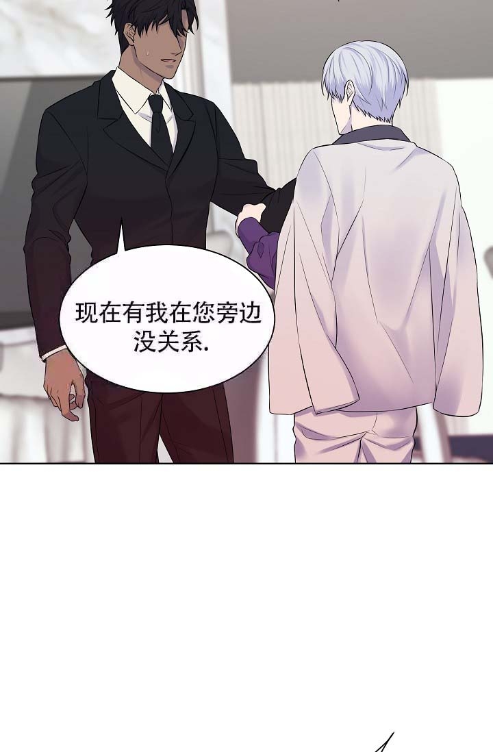 《金色子弹》漫画最新章节第18话免费下拉式在线观看章节第【23】张图片