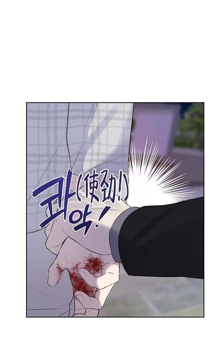 《金色子弹》漫画最新章节第26话免费下拉式在线观看章节第【26】张图片