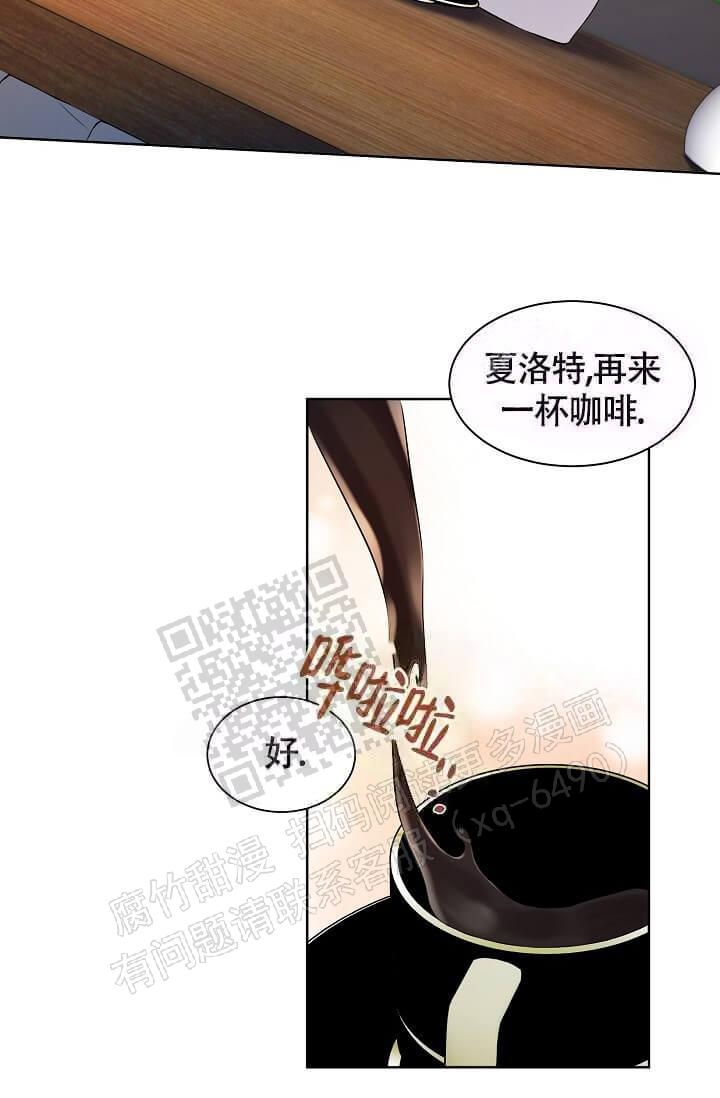 《金色子弹》漫画最新章节第5话免费下拉式在线观看章节第【13】张图片