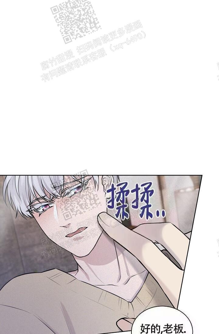 《金色子弹》漫画最新章节第9话免费下拉式在线观看章节第【31】张图片