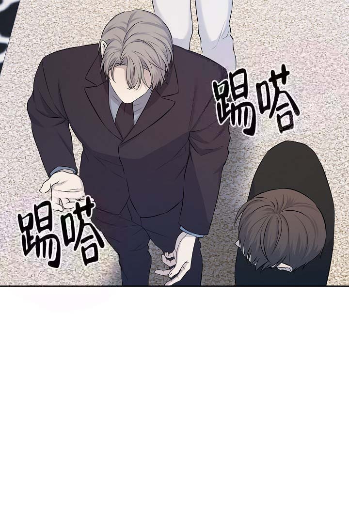 《金色子弹》漫画最新章节第16话免费下拉式在线观看章节第【28】张图片