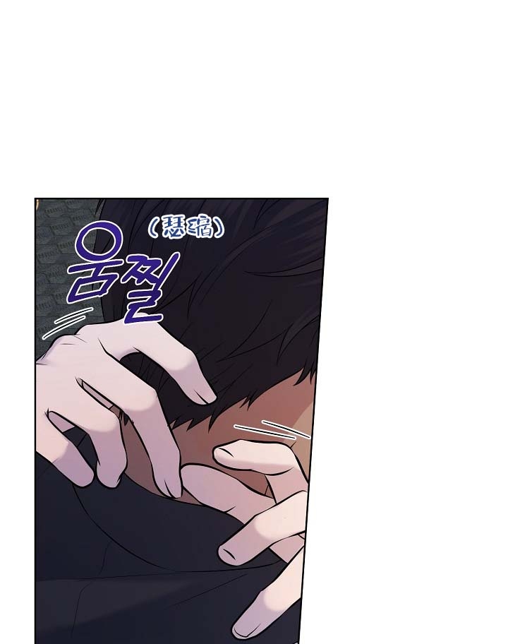 《金色子弹》漫画最新章节第25话免费下拉式在线观看章节第【18】张图片