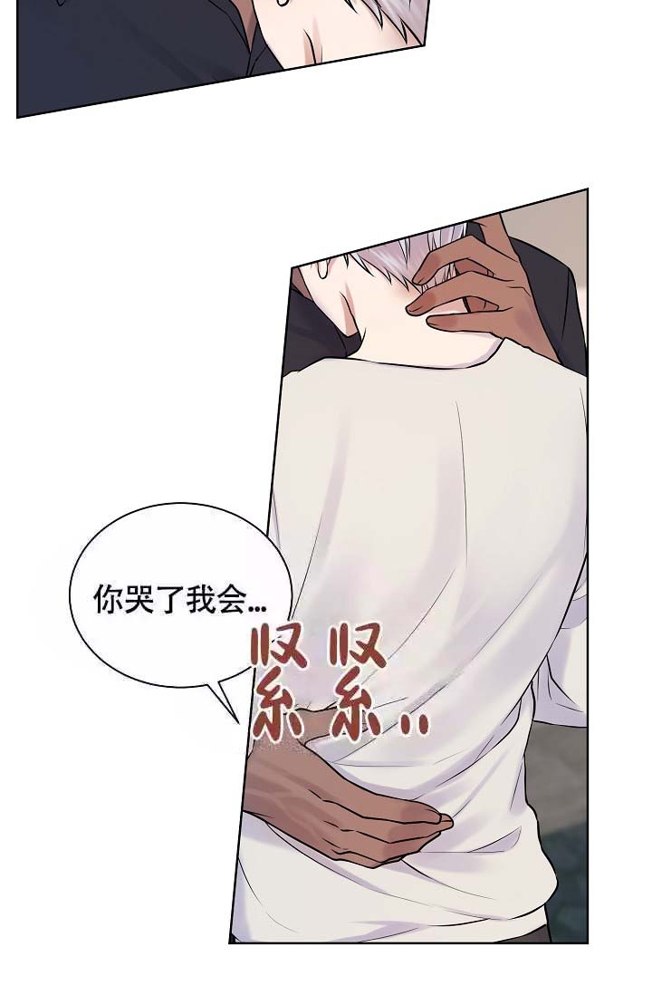 《金色子弹》漫画最新章节第25话免费下拉式在线观看章节第【2】张图片