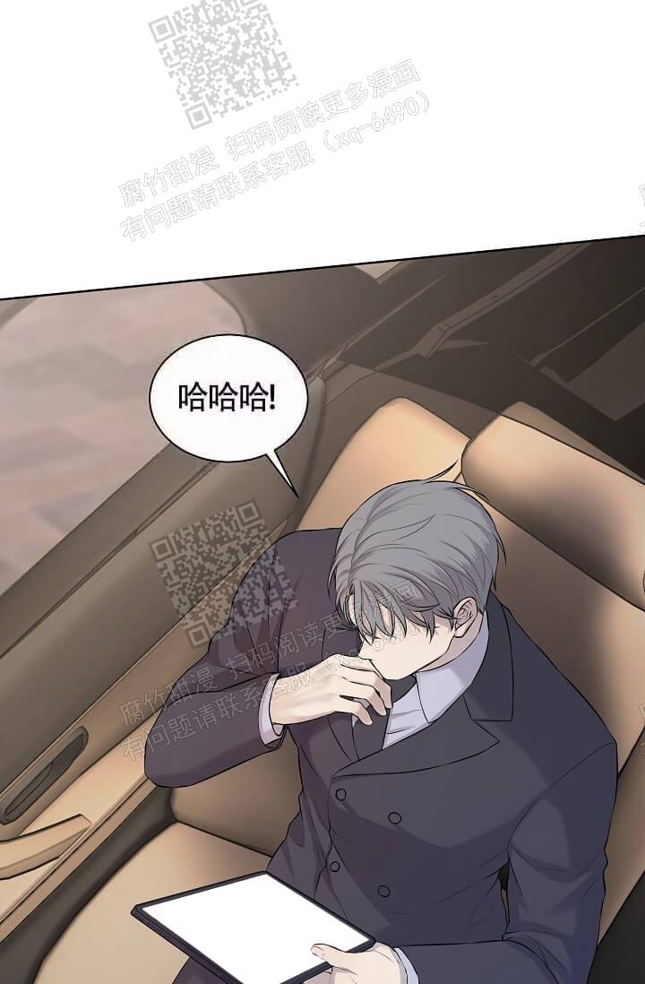 《金色子弹》漫画最新章节第9话免费下拉式在线观看章节第【27】张图片