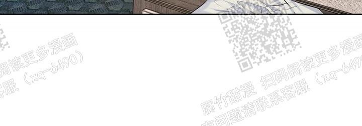 《金色子弹》漫画最新章节第9话免费下拉式在线观看章节第【8】张图片