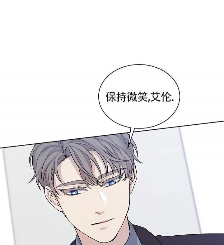 《金色子弹》漫画最新章节第16话免费下拉式在线观看章节第【24】张图片